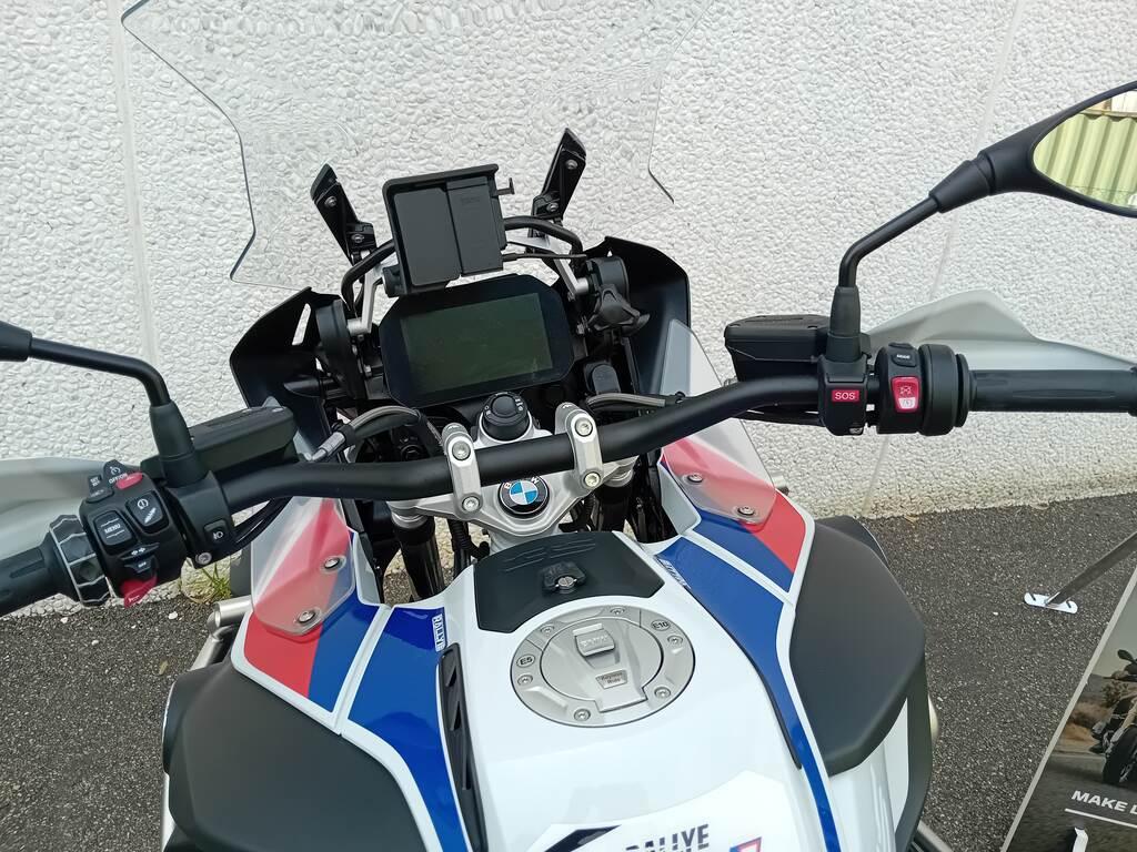 R 1250 GS