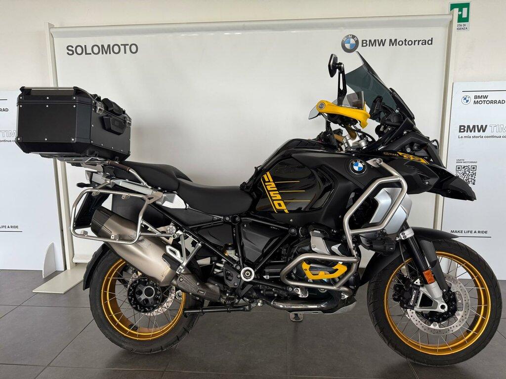 R 1250 GS