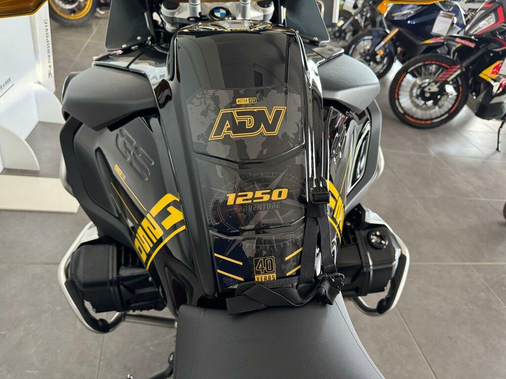 R 1250 GS