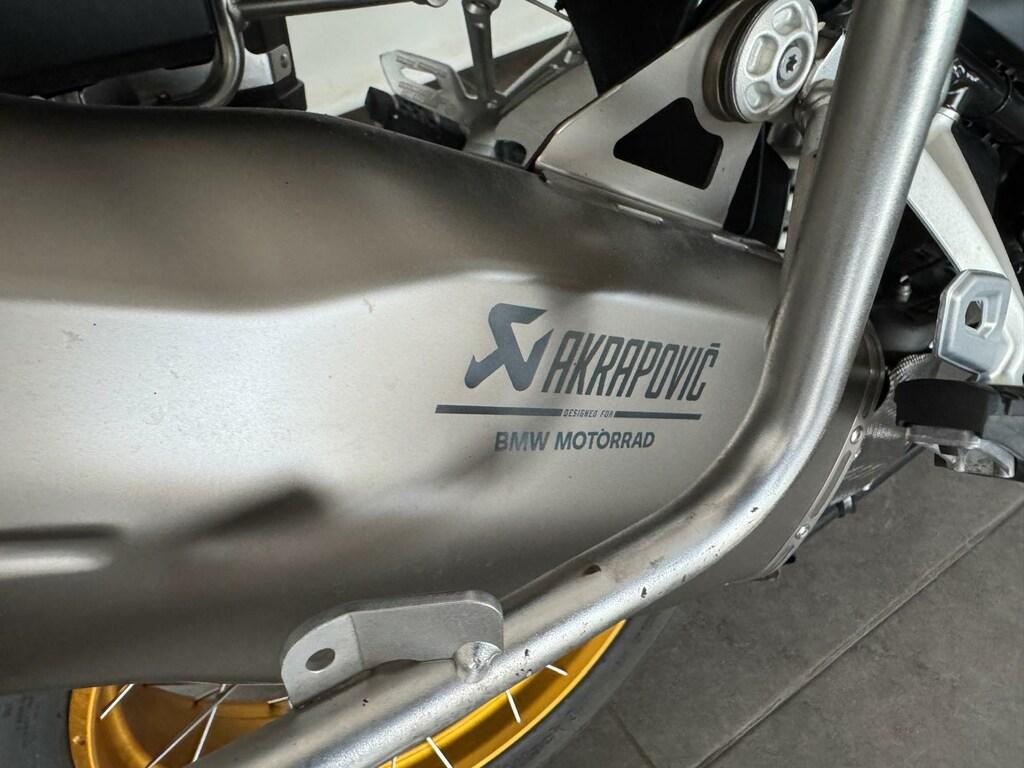 R 1250 GS