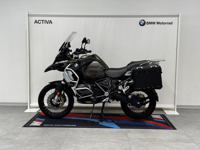 R 1250 GS