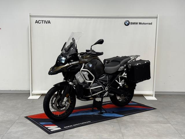 R 1250 GS