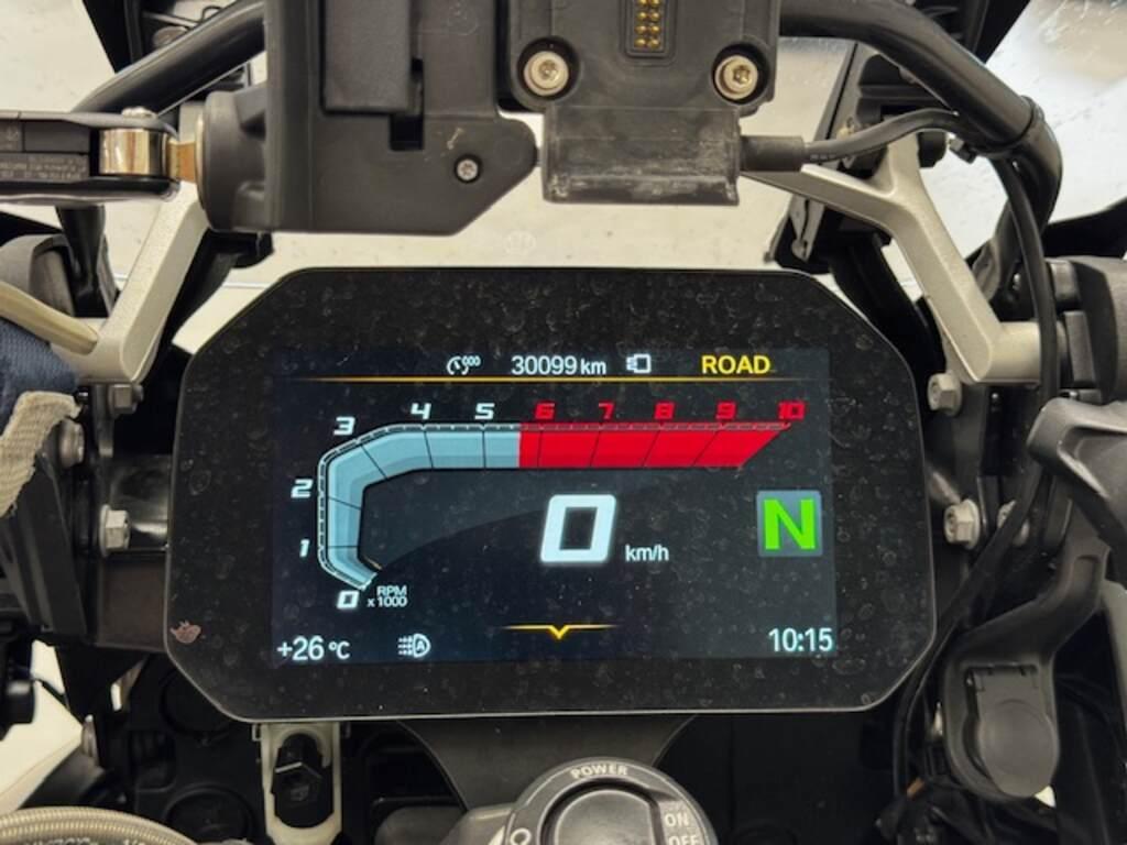 R 1250 GS