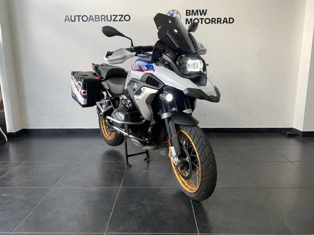 R 1250 GS