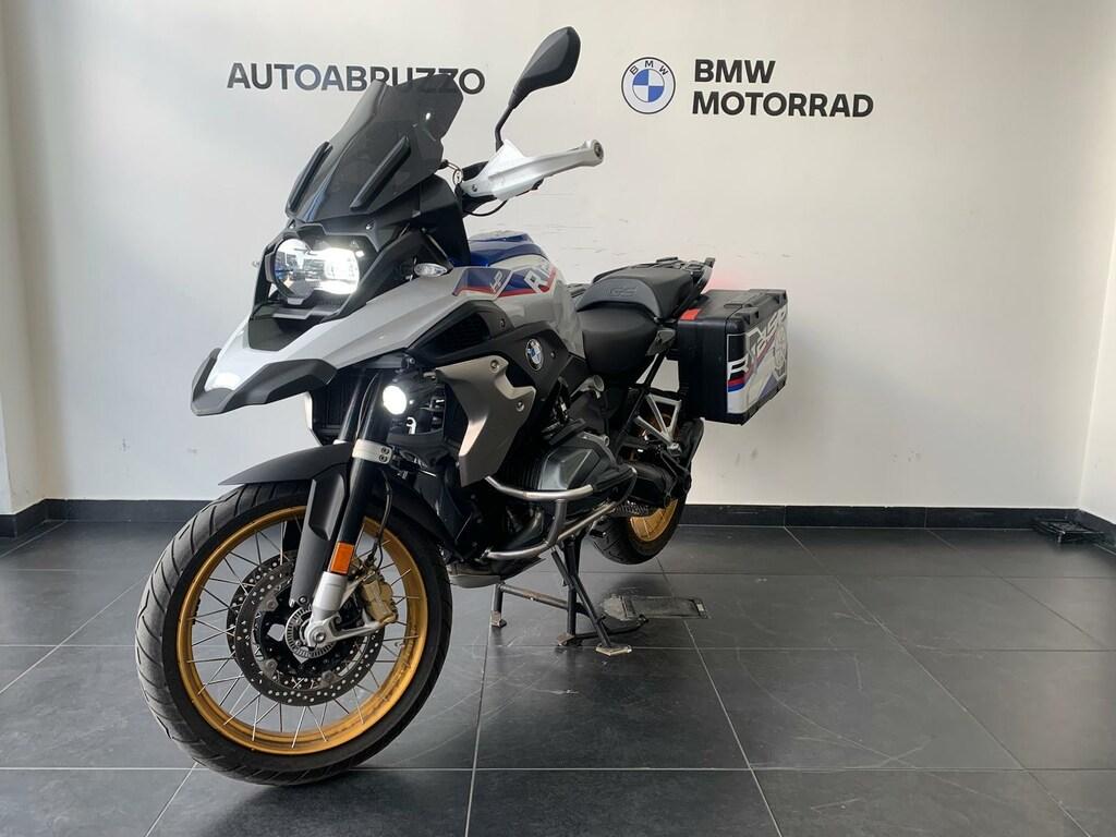 R 1250 GS