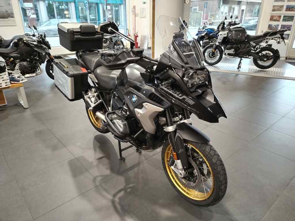 R 1250 GS
