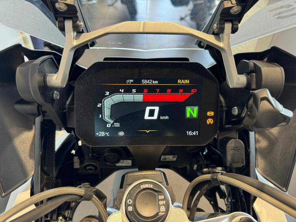 R 1250 GS