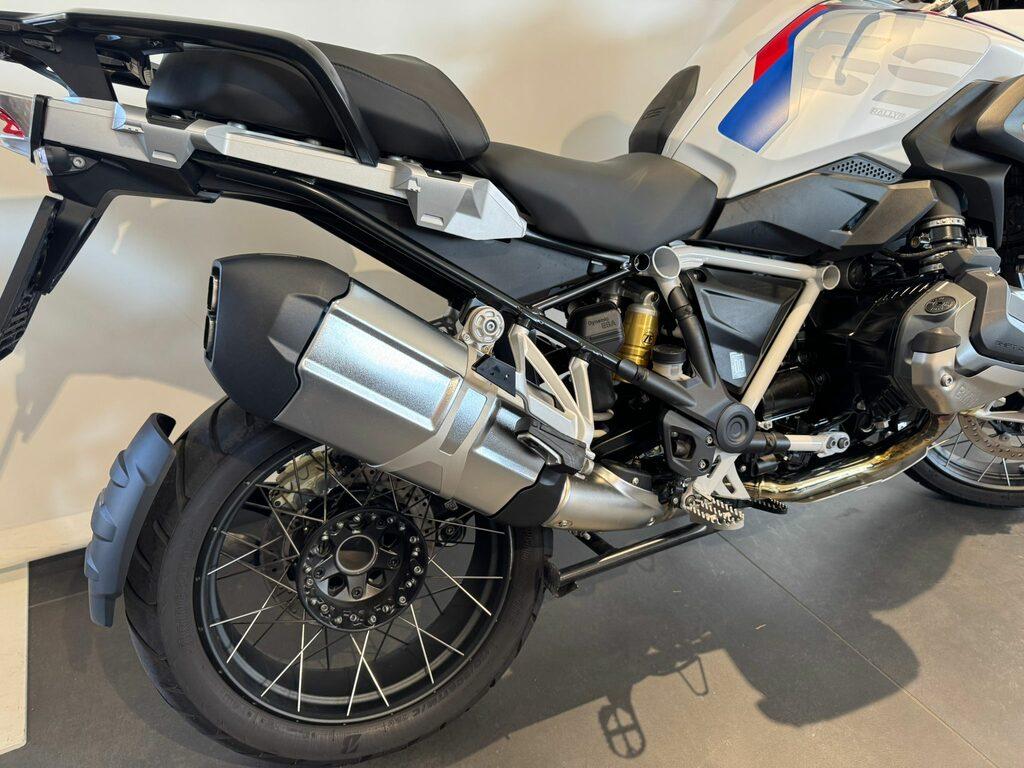 R 1250 GS