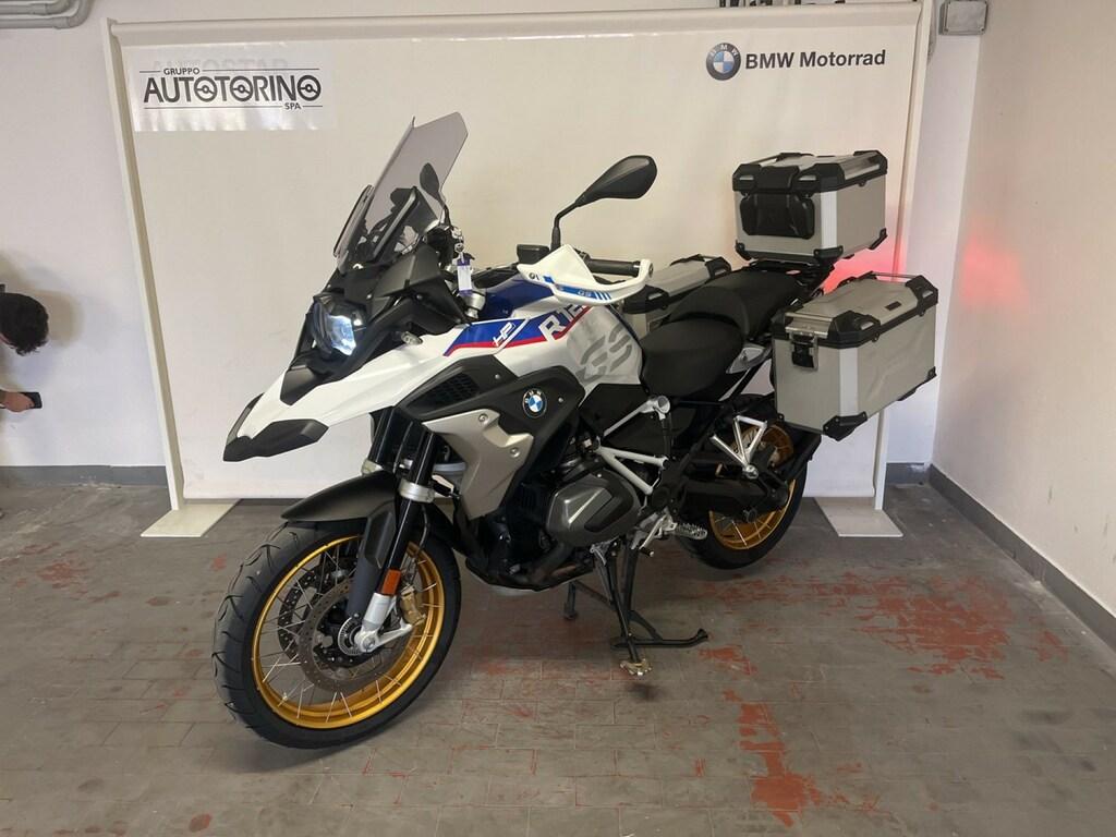 R 1250 GS