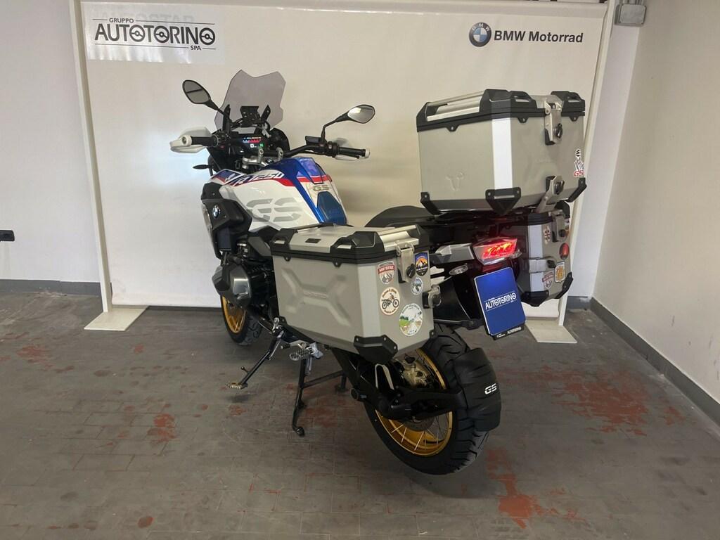 R 1250 GS