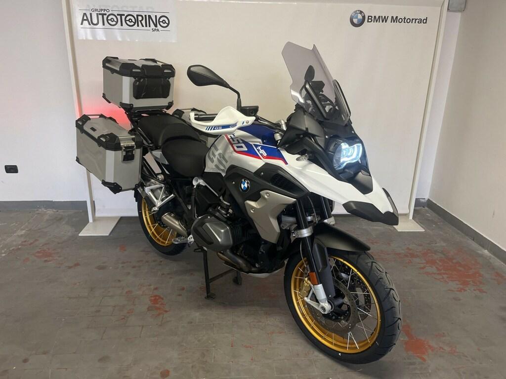 R 1250 GS