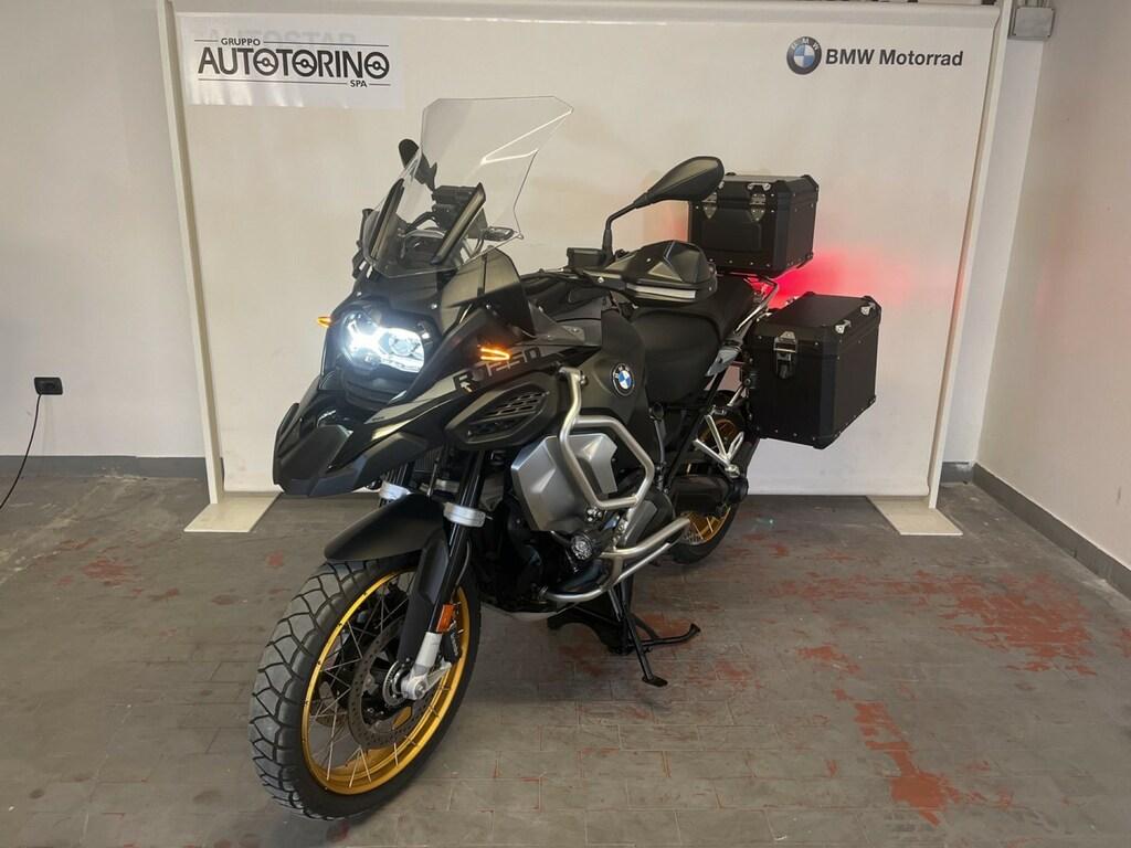 R 1250 GS