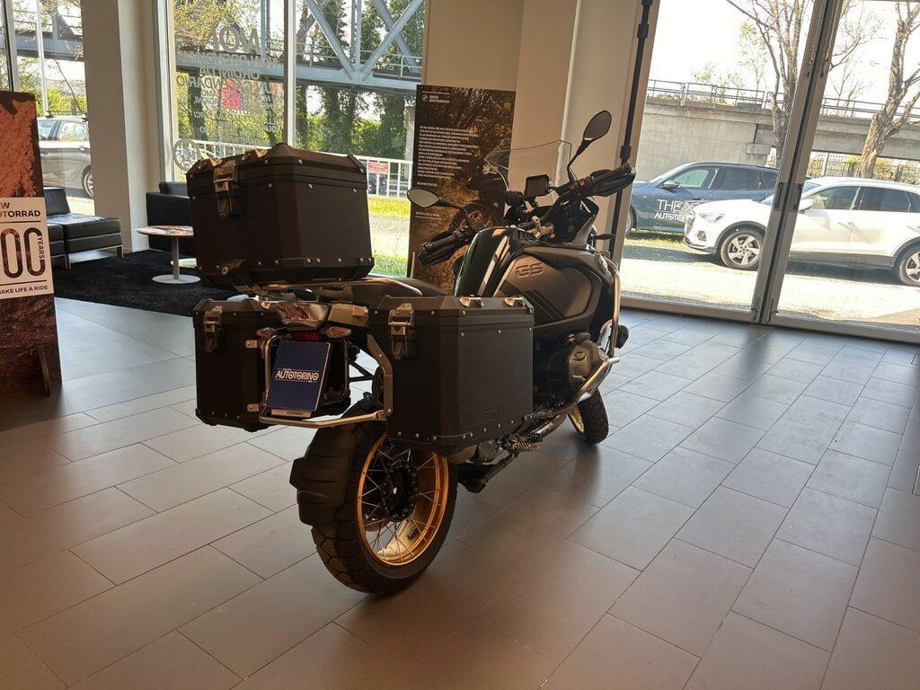 R 1250 GS