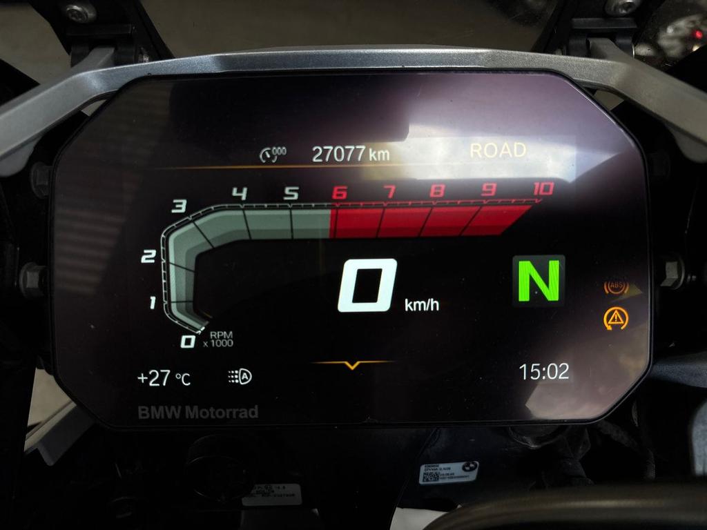 R 1250 GS