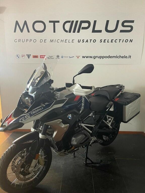 R 1250 GS