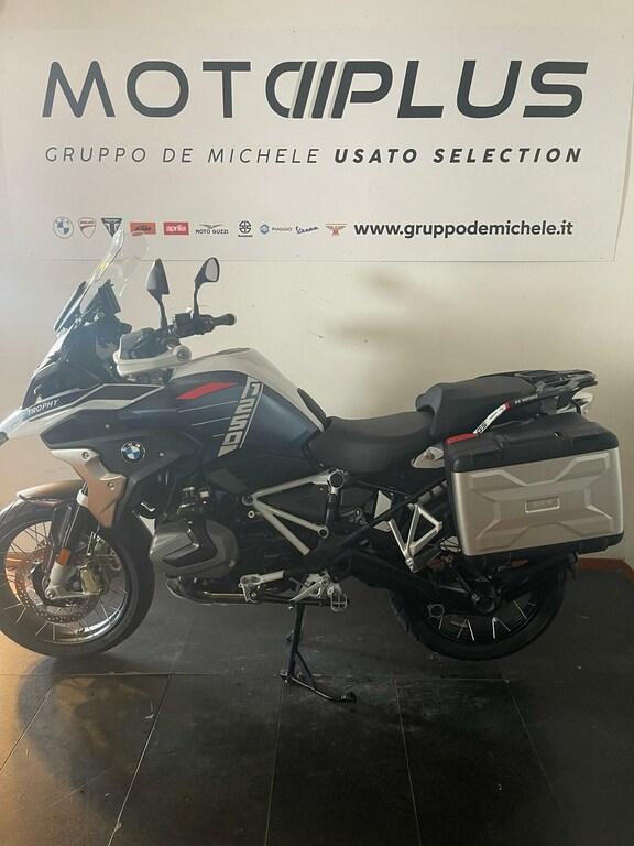 R 1250 GS