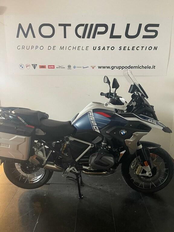 R 1250 GS