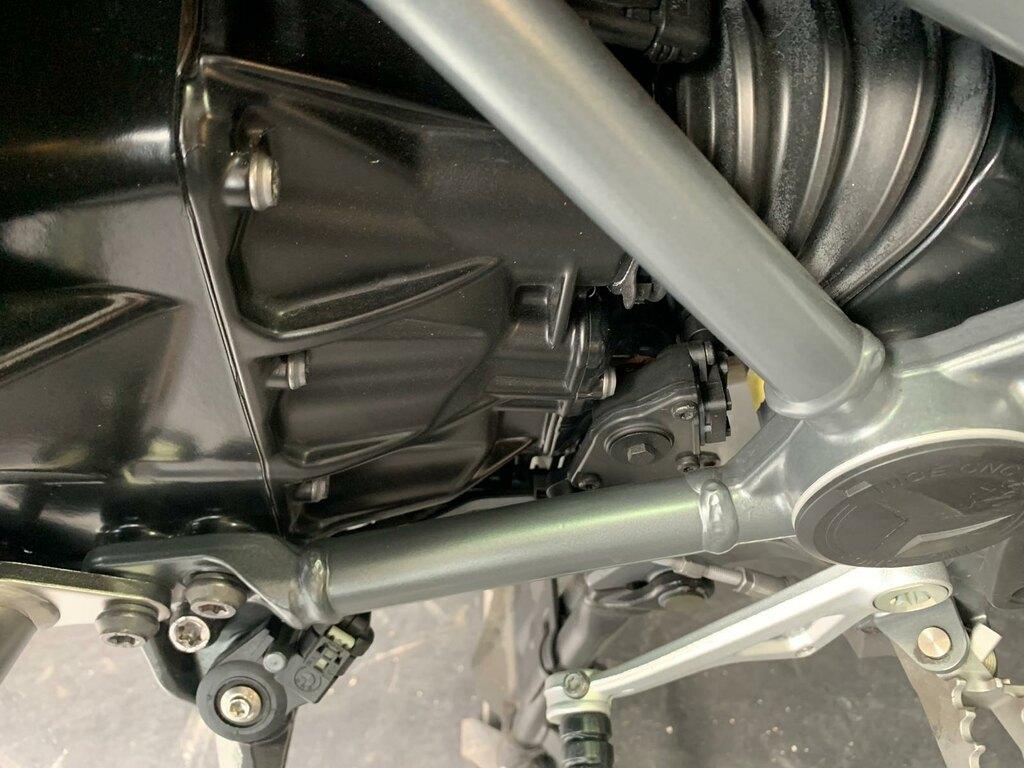 R 1250 GS
