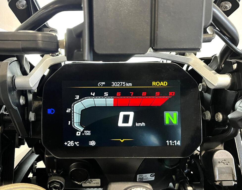 R 1250 GS