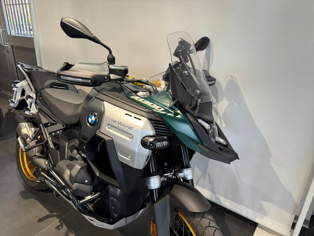 R 1300 GS