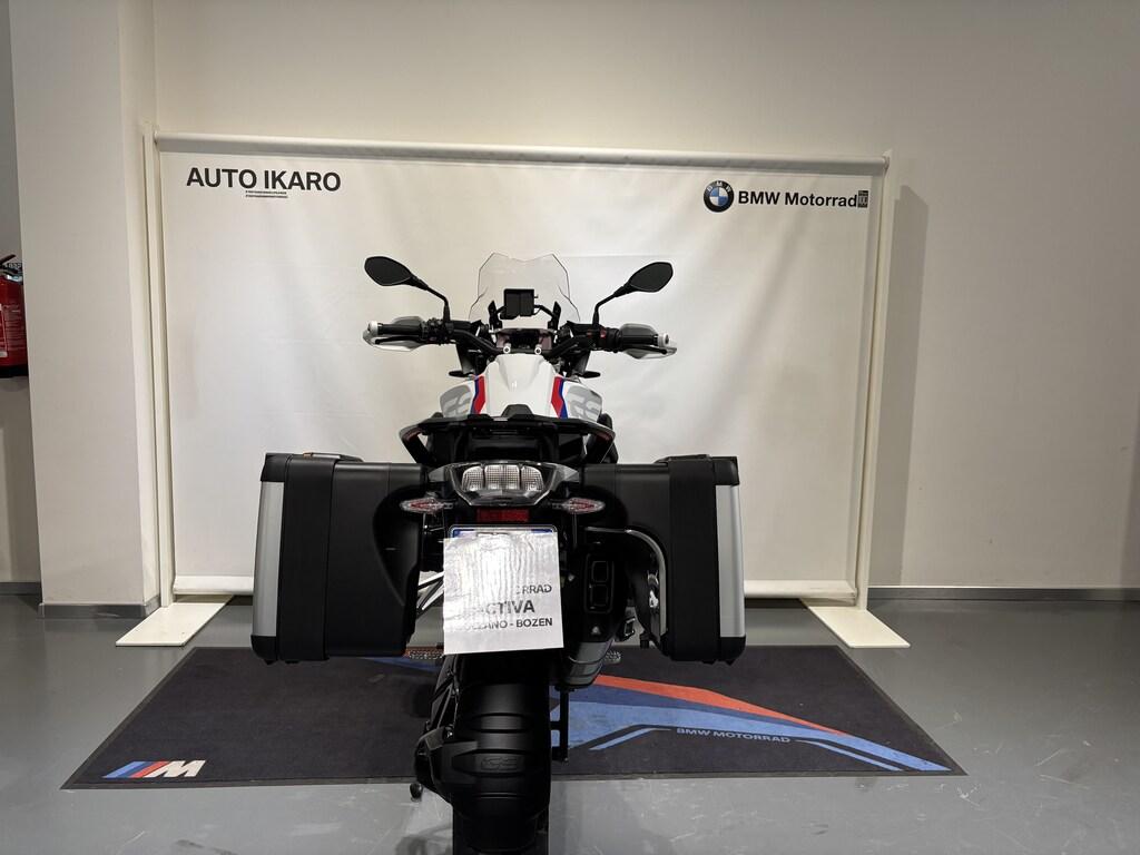 R 1250 GS