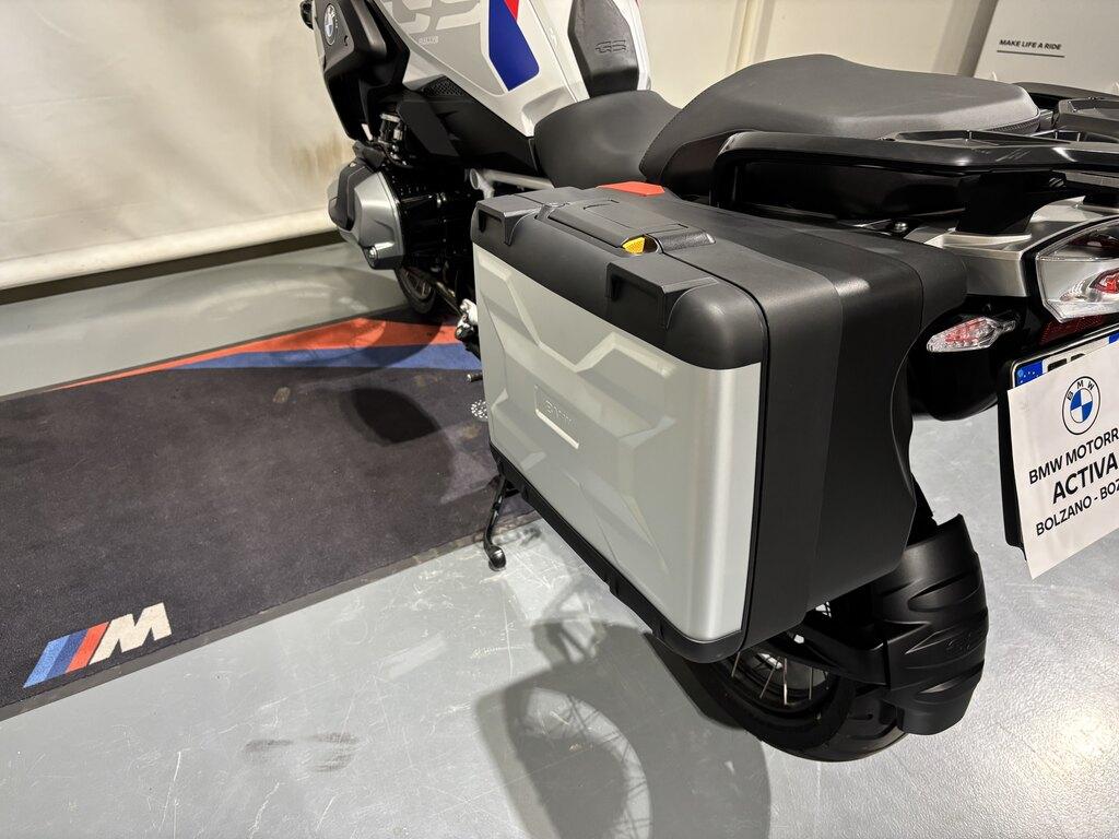 R 1250 GS