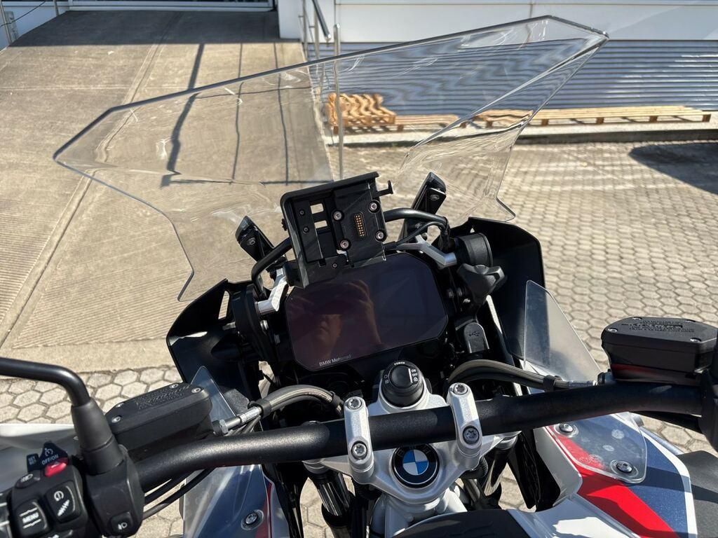 R 1250 GS