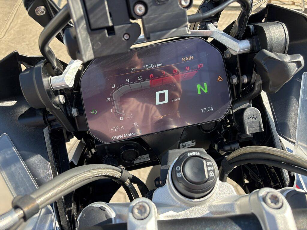 R 1250 GS