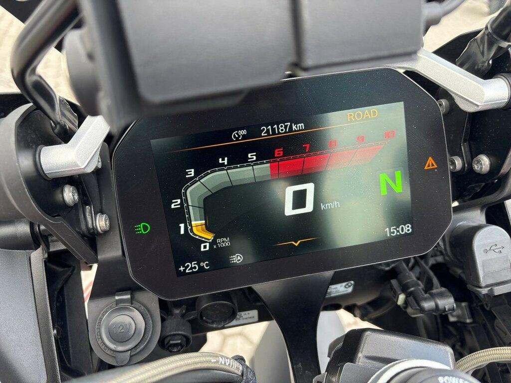 R 1250 GS