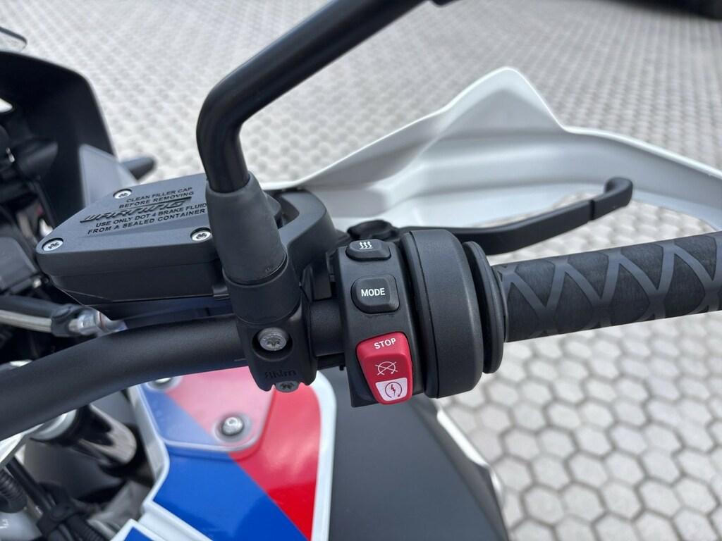 R 1250 GS