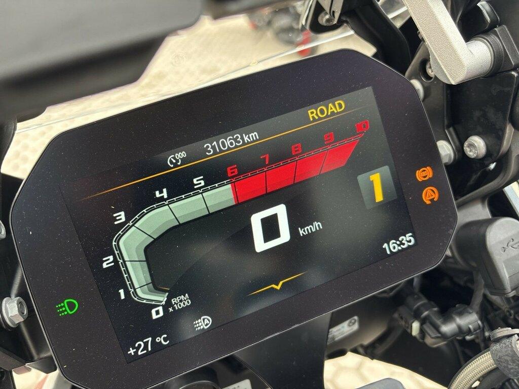 R 1250 GS