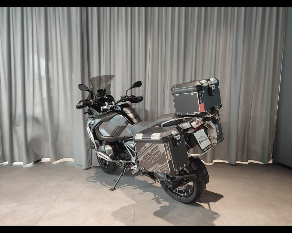 R 1250 GS