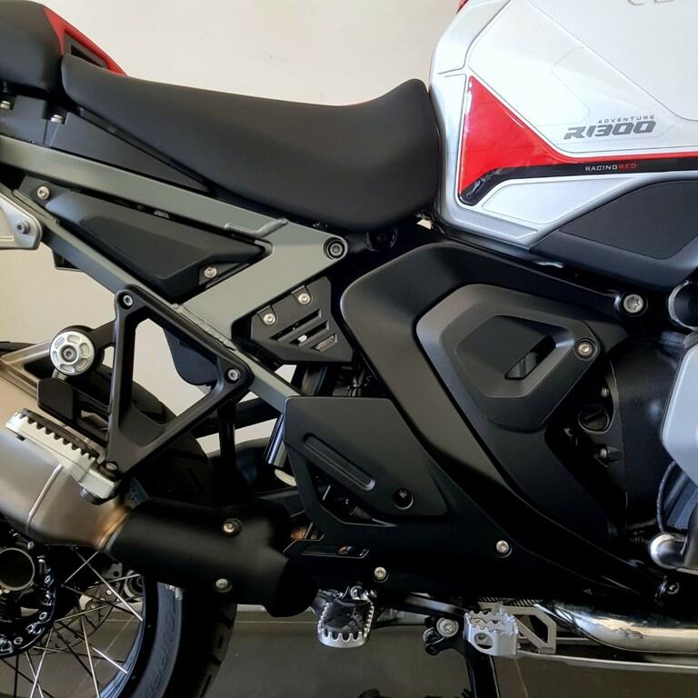 R 1300 GS ADVENTURE