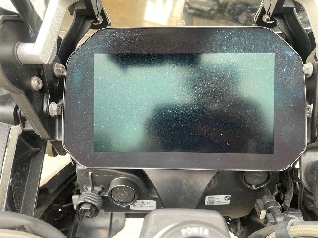 R 1250 GS