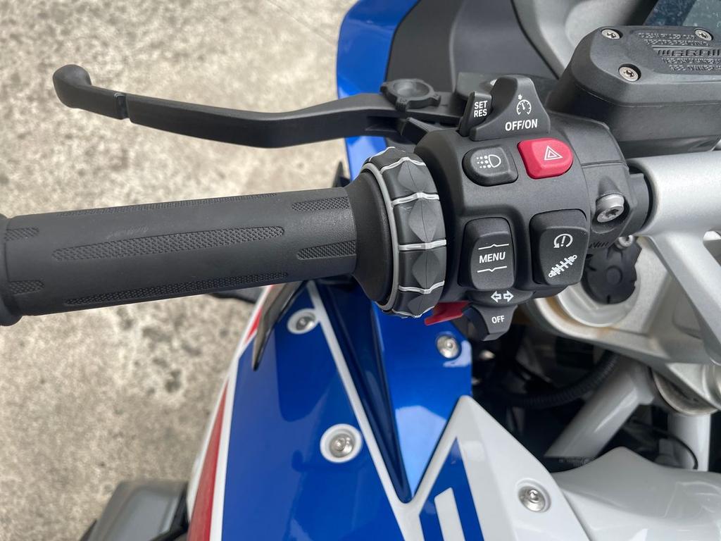 R 1250 RS