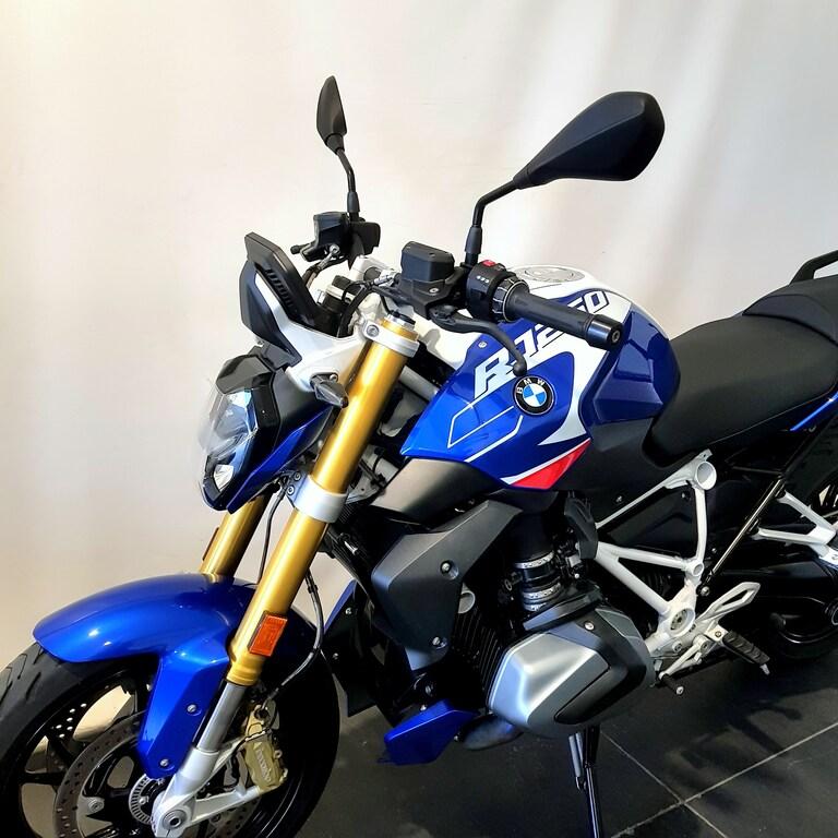 R 1250 R