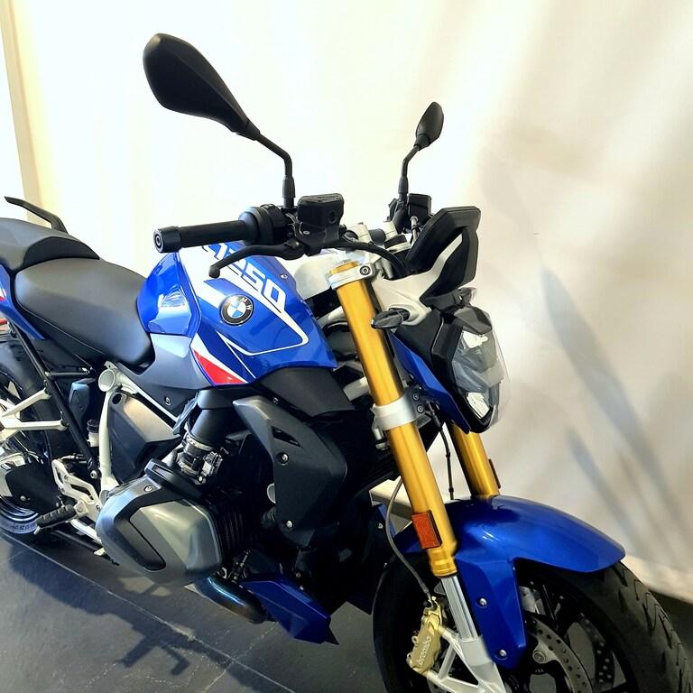 R 1250 R