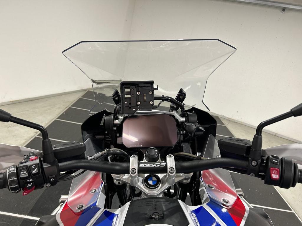 R 1250 GS