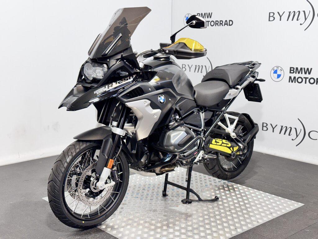 R 1250 GS