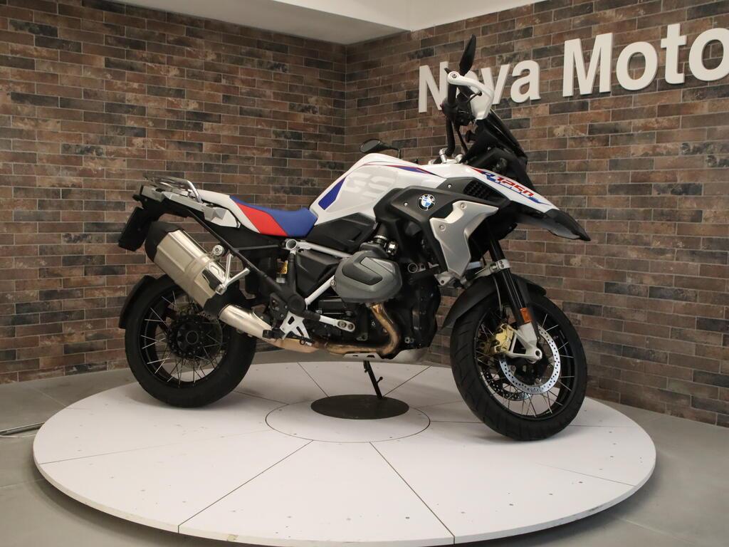 R 1250 GS