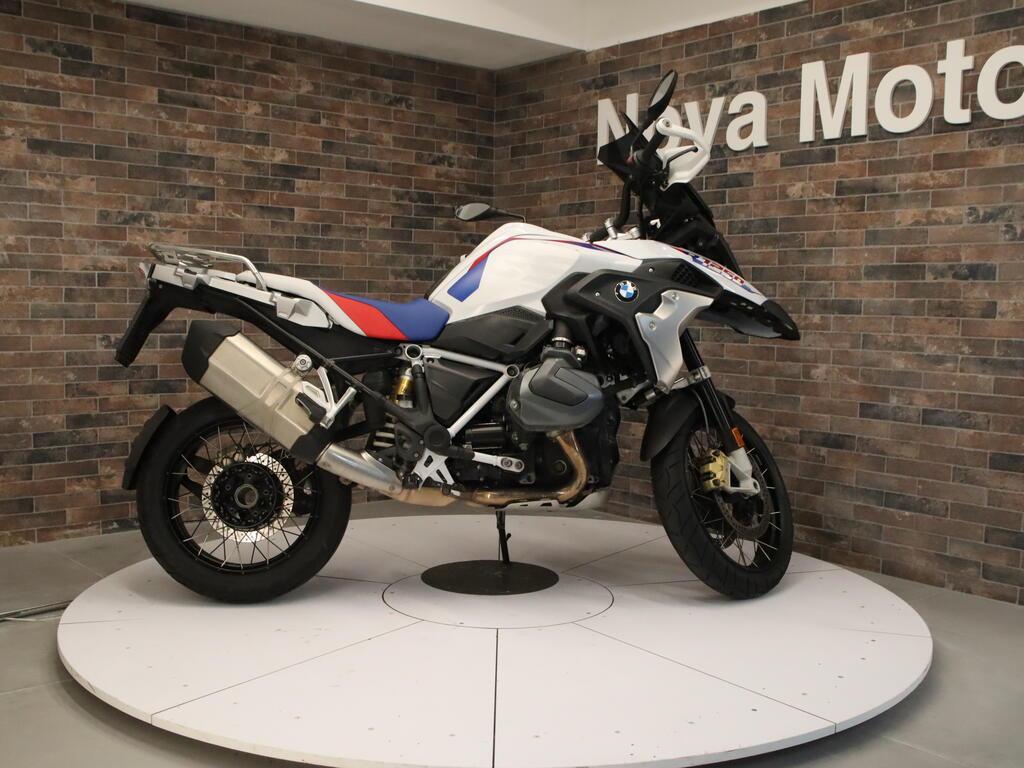 R 1250 GS