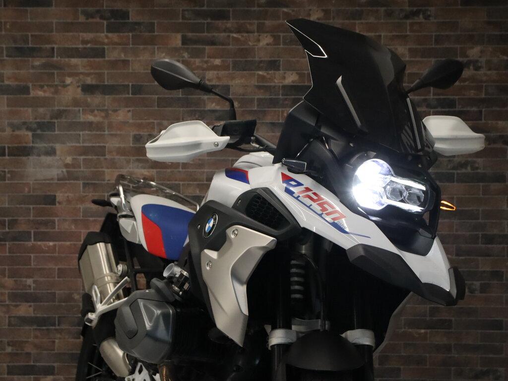R 1250 GS