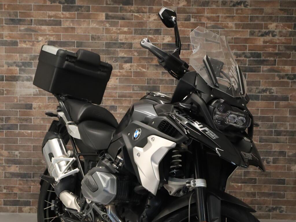 R 1250 GS