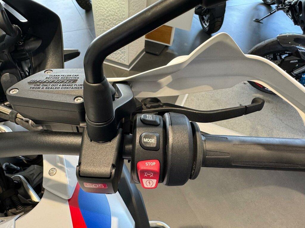 R 1250 GS