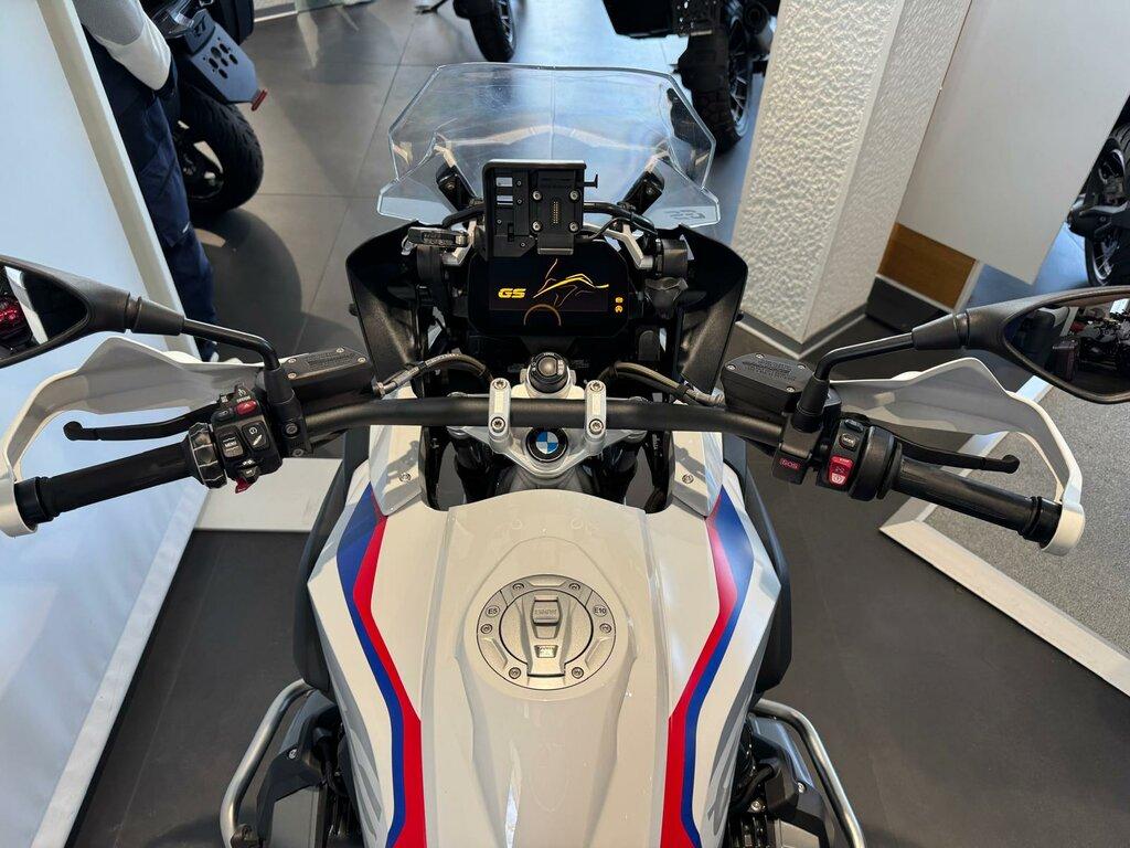 R 1250 GS