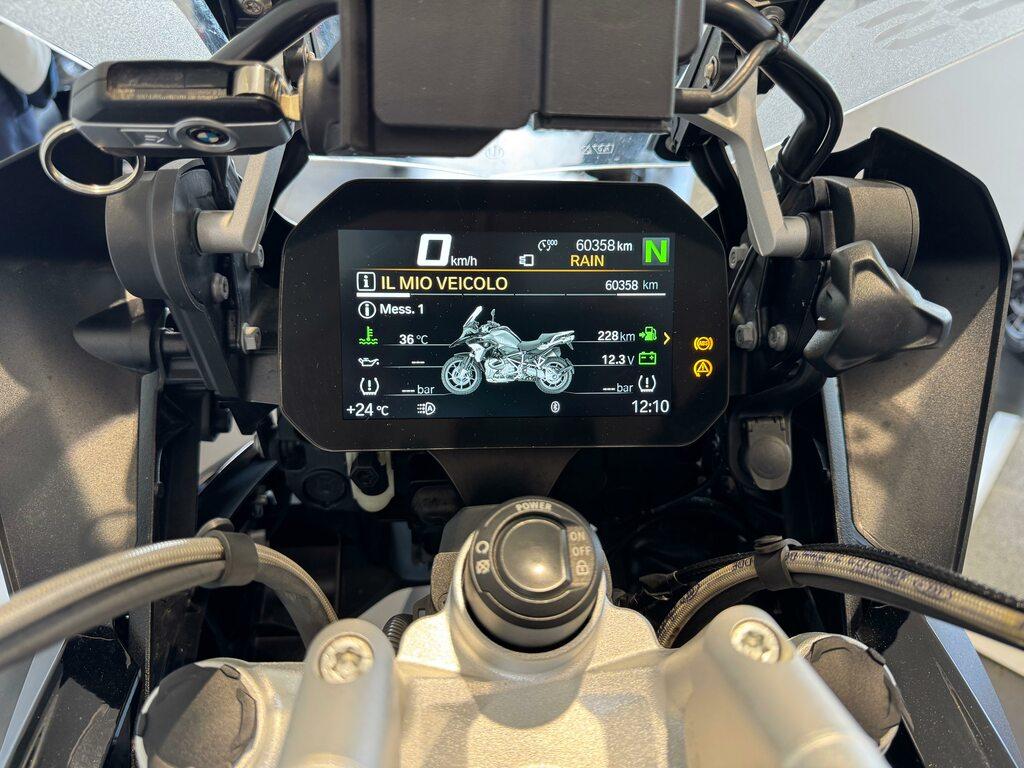R 1250 GS