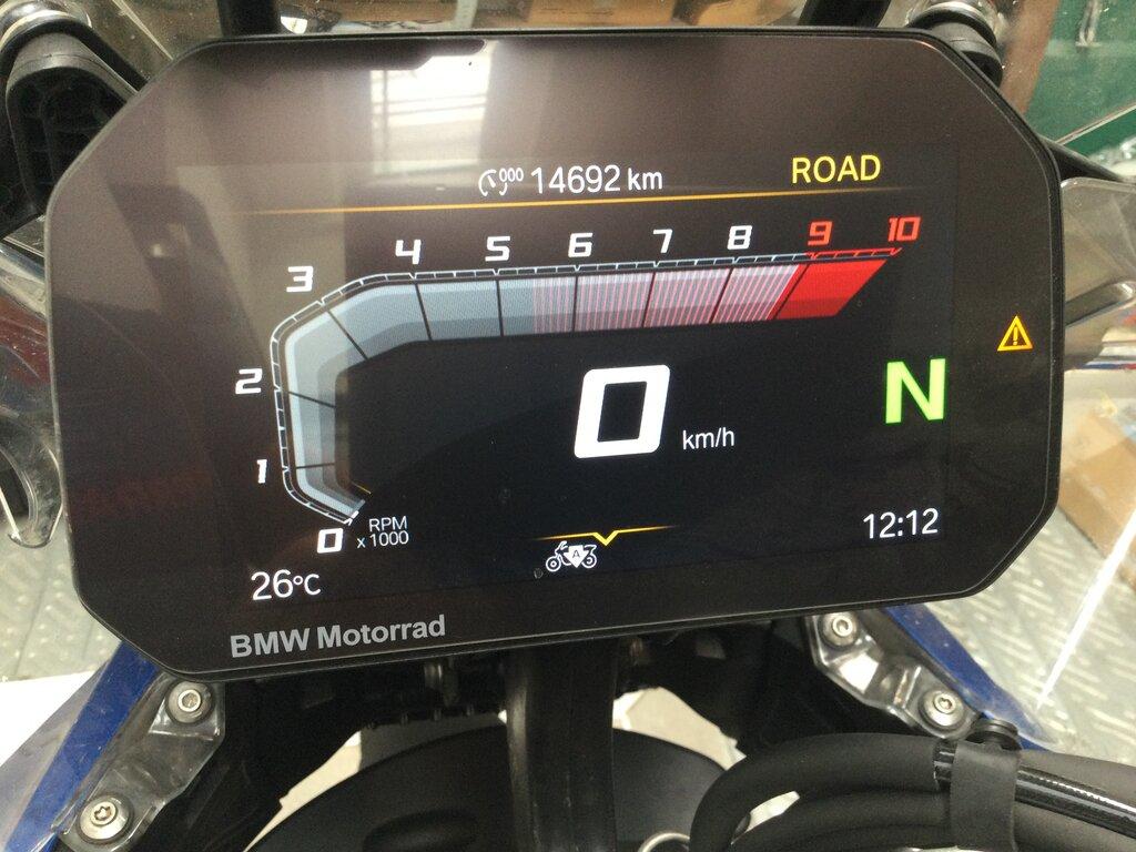 R 1300 GS