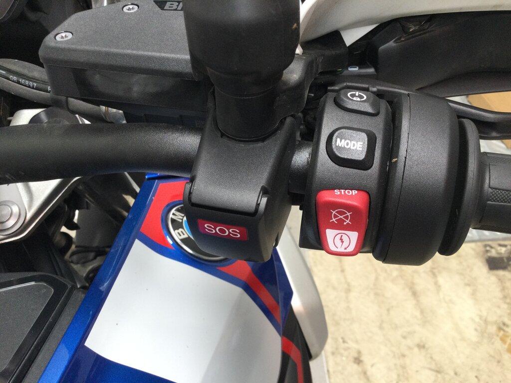 R 1300 GS