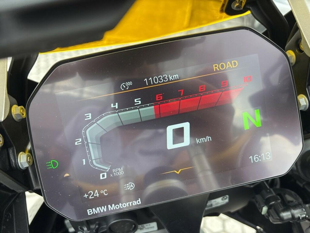 R 1250 GS