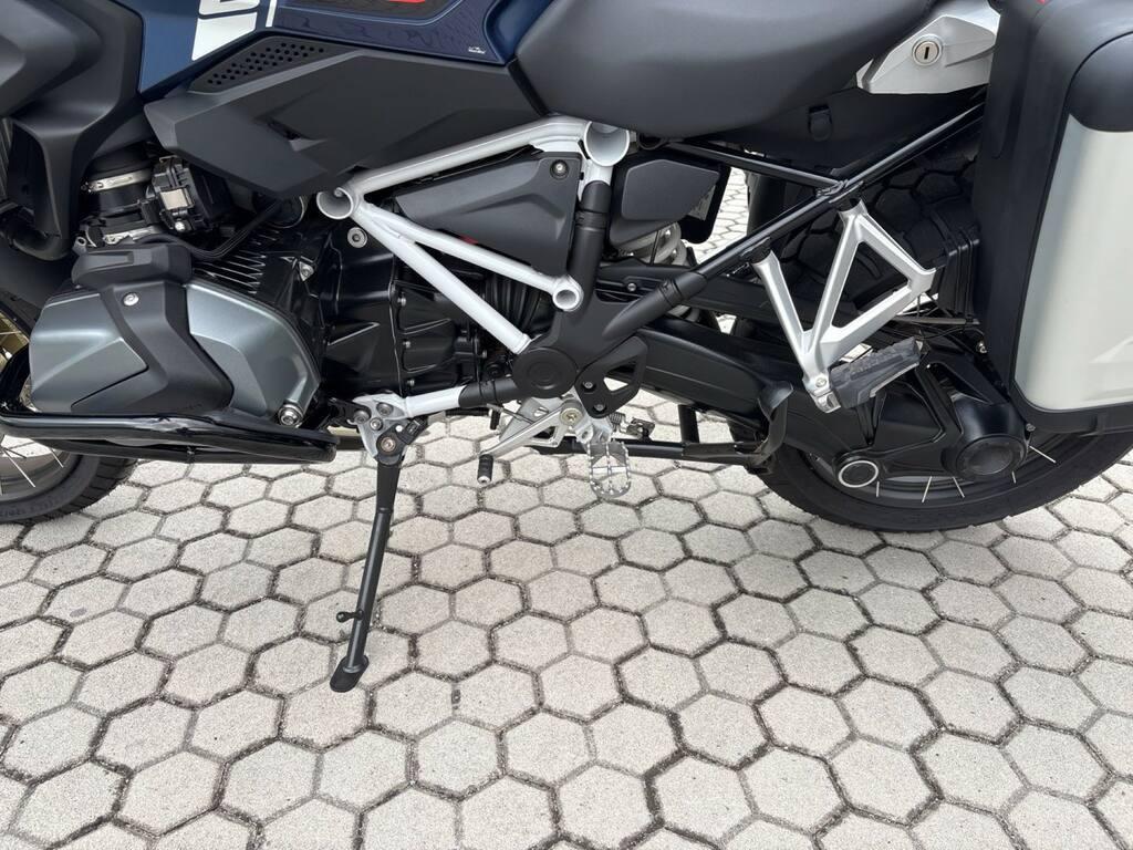 R 1250 GS